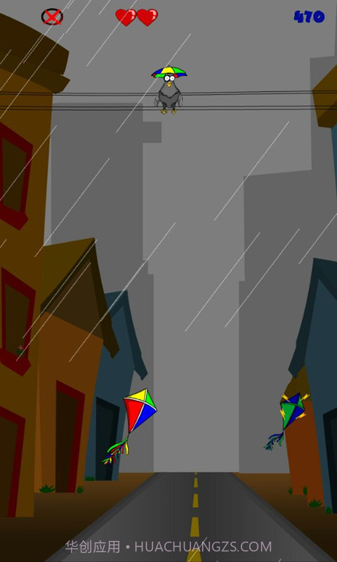 营救鸽子截图1 营救鸽子截图1