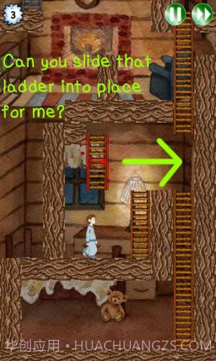 雅各布的梯子 Jacob Ladder截图1