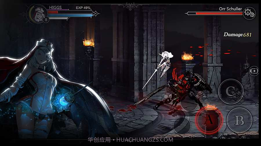 安魂曲正式版截图2