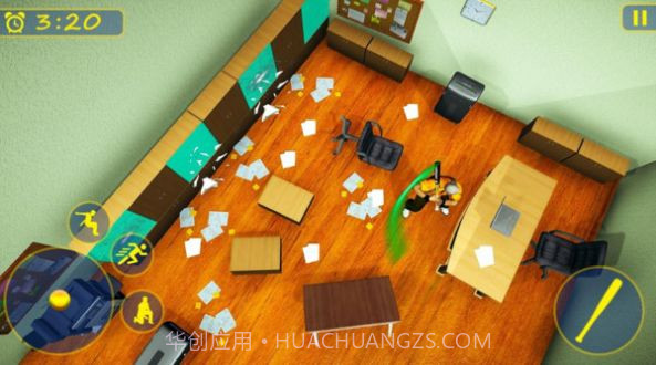 粉碎老板办公室截图2