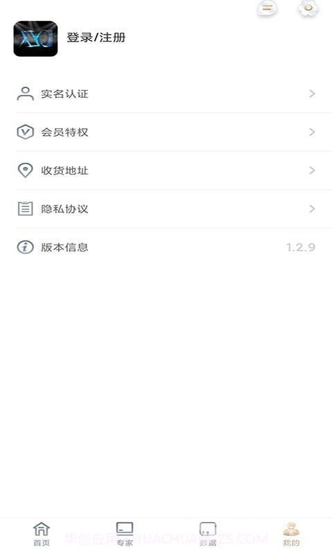 星际竞技版v1.2.9截图2 星际竞技版v1.2.9截图2