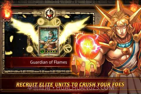 斯巴达战争：帝国的荣誉截图3