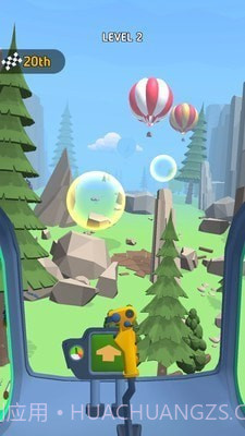 直升机冲呀截图4