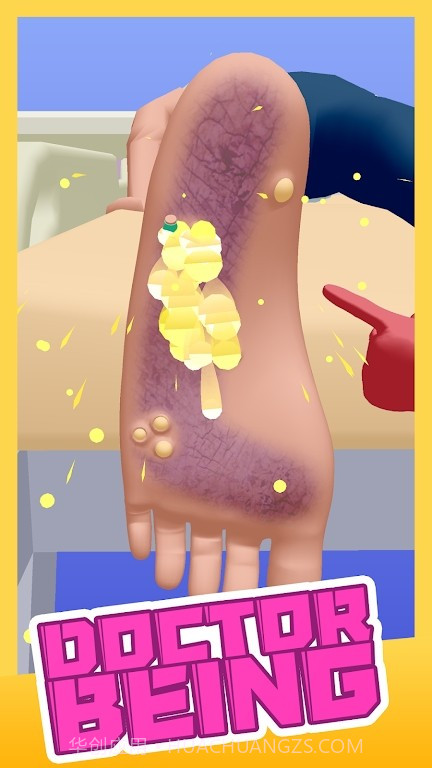 脚诊所截图4 脚诊所截图4