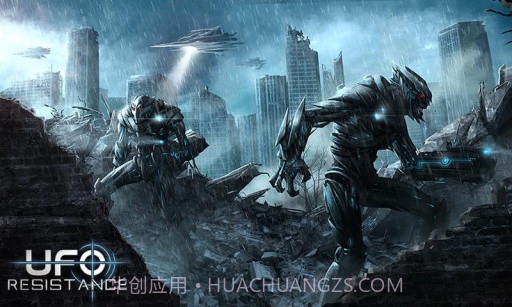 阻止外星人 UFO Resistance截图3