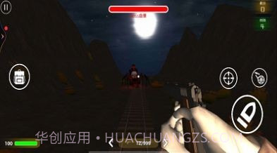 怪物猎杀行动截图3