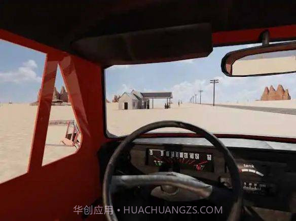 长途驾驶公路旅行模拟截图3