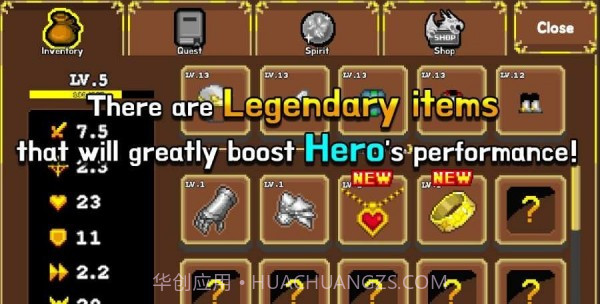 点击骑士龙之进攻截图3