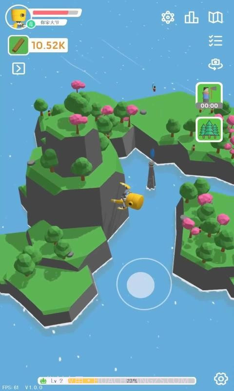 元界世界截图1 元界世界截图1