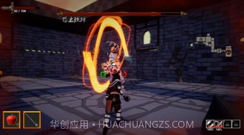 迷宫幻境截图4 迷宫幻境截图4