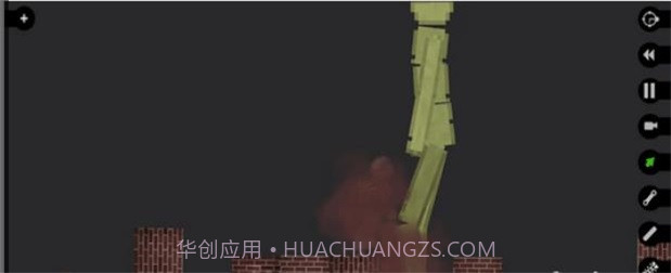 布偶创造者截图1 布偶创造者截图1