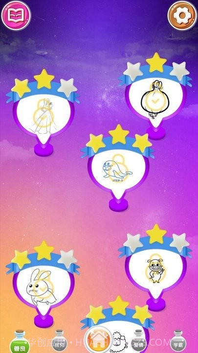 paper儿童绘画截图1 paper儿童绘画截图1