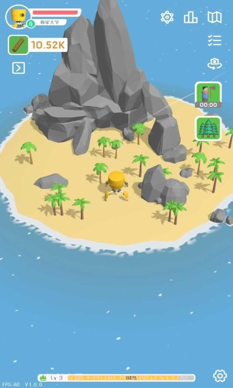 元界世界截图2 元界世界截图2