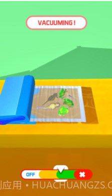 我的密封机截图2 我的密封机截图2