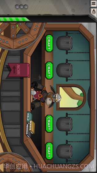 杰克的铁匠铺截图5