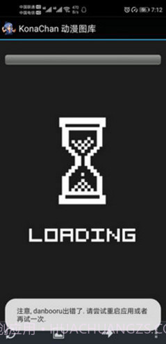 konachan截图3