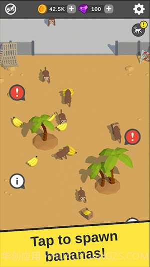 香蕉大亨截图1 香蕉大亨截图1