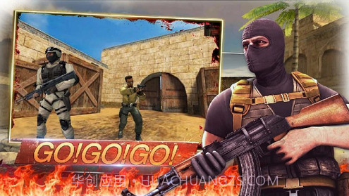 反恐精英绝对武力v1.1.1截图2