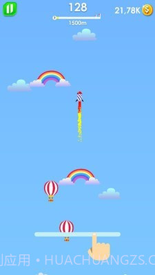 维京人的锤子截图1 维京人的锤子截图1