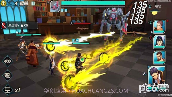 盖伊传说最新版截图3