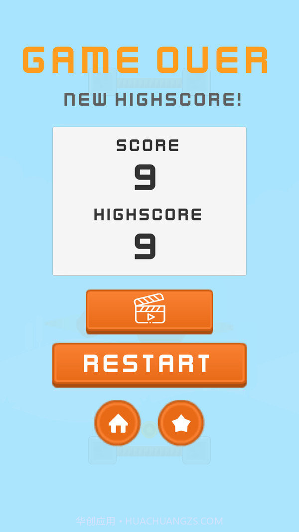 充气狗狗截图3 充气狗狗截图3