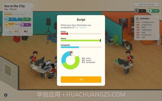 Series Makers截图1