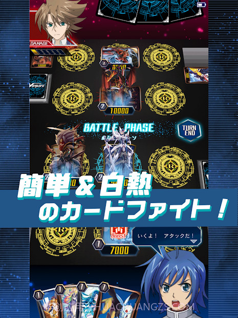 先导者ZERO截图3 先导者ZERO截图3