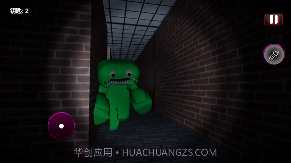 人类一败模拟器截图2