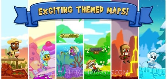 趣味跑跑3截图1 趣味跑跑3截图1