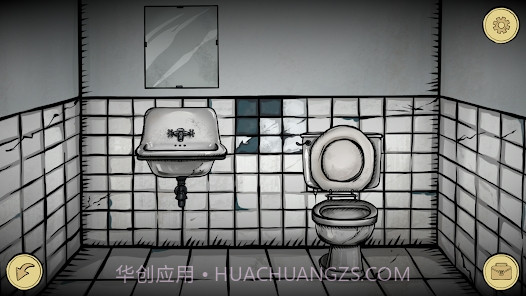 奇案2精神病院截图2