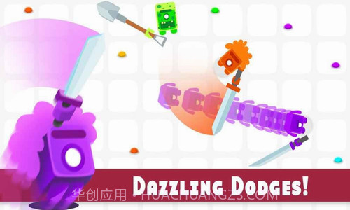 挥砍大作战截图2