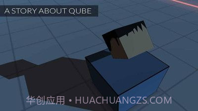 时间转换器截图2