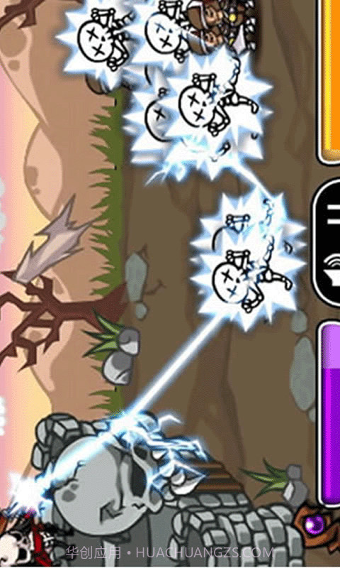 巫师保卫战截图4