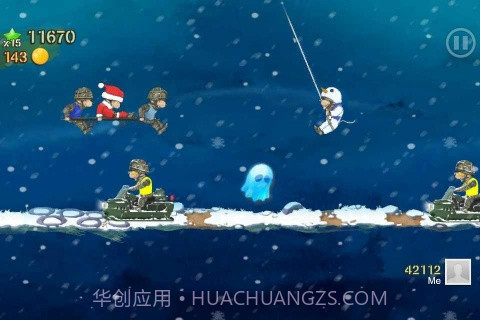 救护圣诞英熊截图4