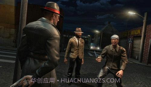 马克思侠盗之城截图2