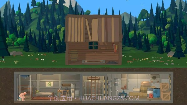 僵尸森林3截图1