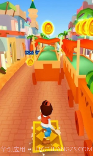 魔法飞毯3D截图3