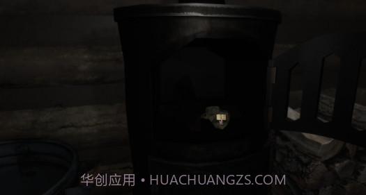 THE WHISPERER截图3