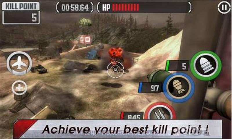 真正的士兵截图2 真正的士兵截图2