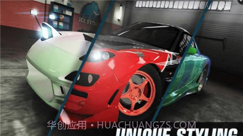 直线加速赛截图2