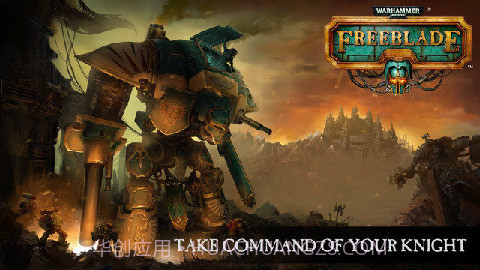 战锤40k战术v1.14.19截图3