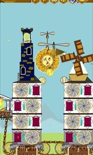 蒸汽朋克机器厂截图1