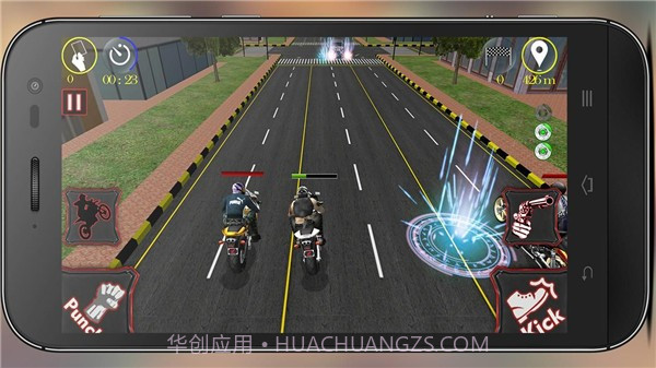 摩托车歼灭赛截图1 摩托车歼灭赛截图1