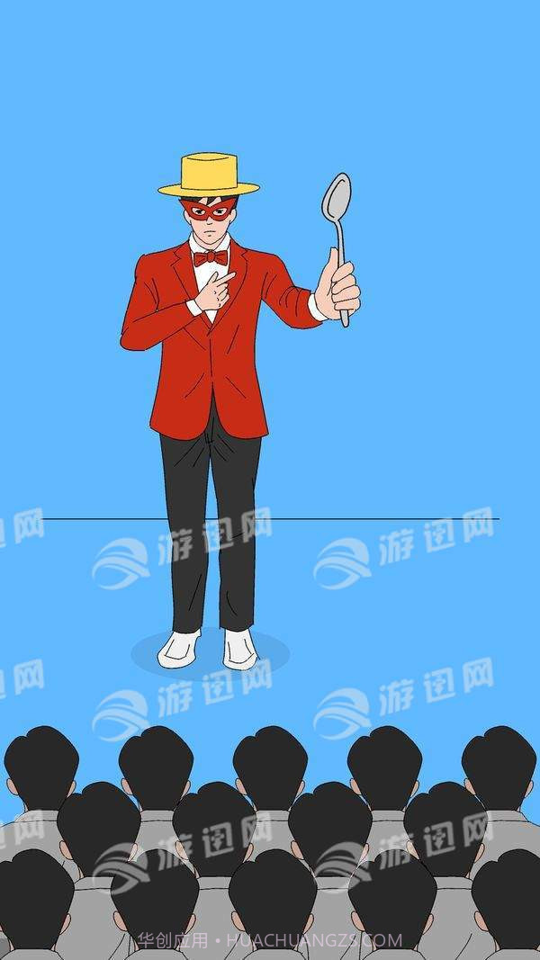 奇怪的魔术截图3