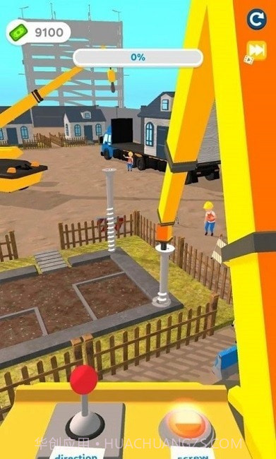 建筑大师3D截图1