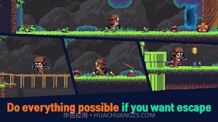 千方百计逃出截图2 千方百计逃出截图2