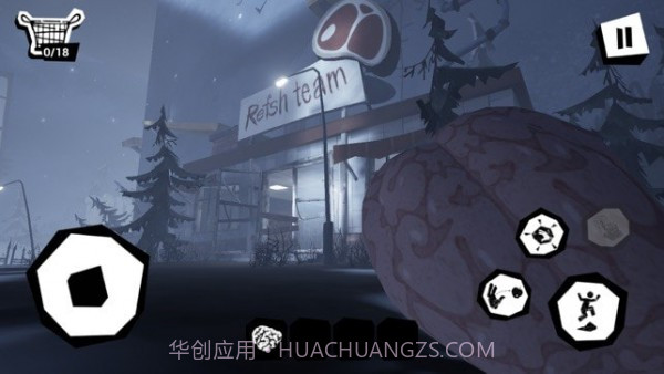 秘密邻居2021截图1