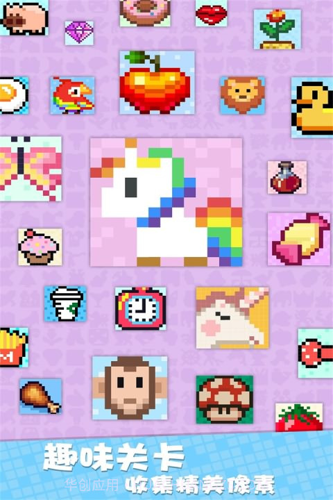 我不是数独无限钻石版截图1 我不是数独无限钻石版截图1