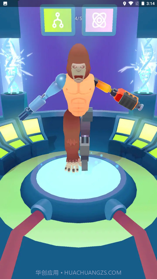 奇美拉战士截图1 奇美拉战士截图1