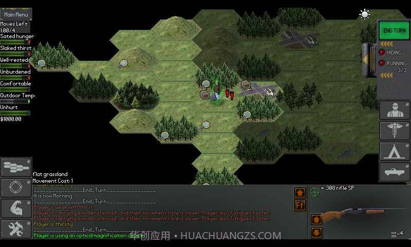 末日拾荒者APP截图5 末日拾荒者APP截图5